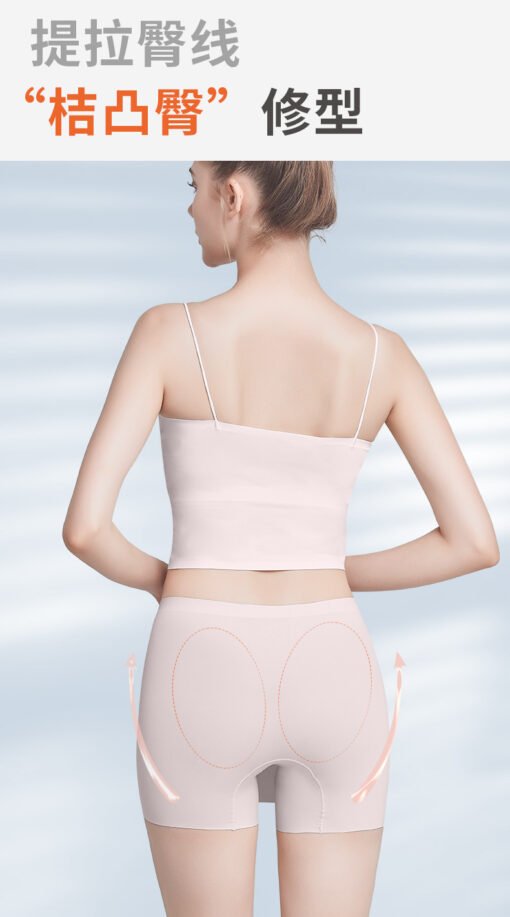 Vapetix M-XL  Orange Wooden Safety Pants Underwear Women's Anti-walking Summer Thin Traceless Invisible Wear-free - Obrázek 5