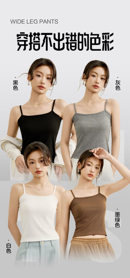 Vapetix One size fits all [80-140 pounds]-One size fits all [80-140 pounds]  Summer Ice Silk Camisole Women's Outer Wear Anti-sagging Chest Pad No Steel Ring Free Bra Thin Shou – Bild 6