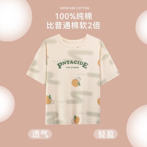 Vapetix M (under 95 pounds)-XXL (130-145 pounds)  Pajamas ladies summer cotton home wear suit with chest pad can be worn cute simple 7 sleeve pajamas - Afbeelding 5