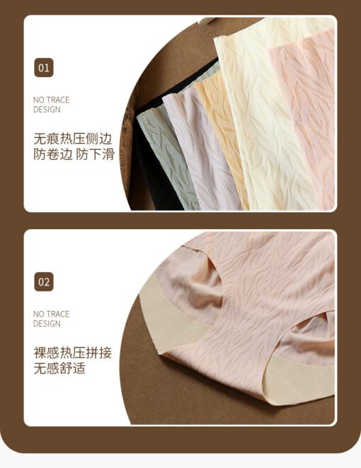 Vapetix M-XXL  Japanese high waist belly panties ladies seamless 3D peach hip hip cotton antibacterial profile bri - 图片 3