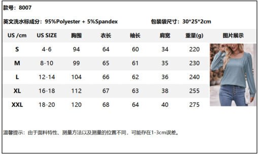 Vapetix S-XXL  Autumn 2023 New Cross-border European and American Women's Amazon Square Collar T-shirt Hollow Long - 图片 5