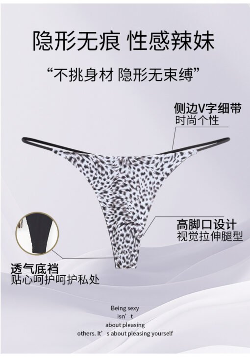 Vapetix M-XL  Si Erjian Cross-border Foreign Trade Sexy Leopard Print Ladies Stirring Pure Desire Thong Side V Be - Obrázek 4