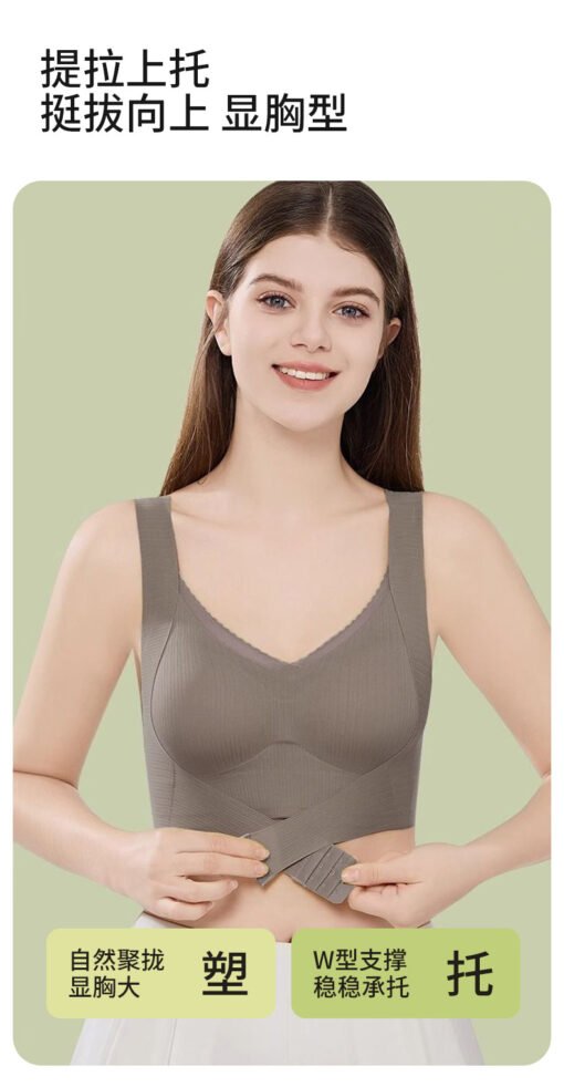 Vapetix M-XXL  Front Buckle Pull-up Non-marking Front Buckle Small Chest Push-up Bra Large Breathable Upper Collap - 图片 5