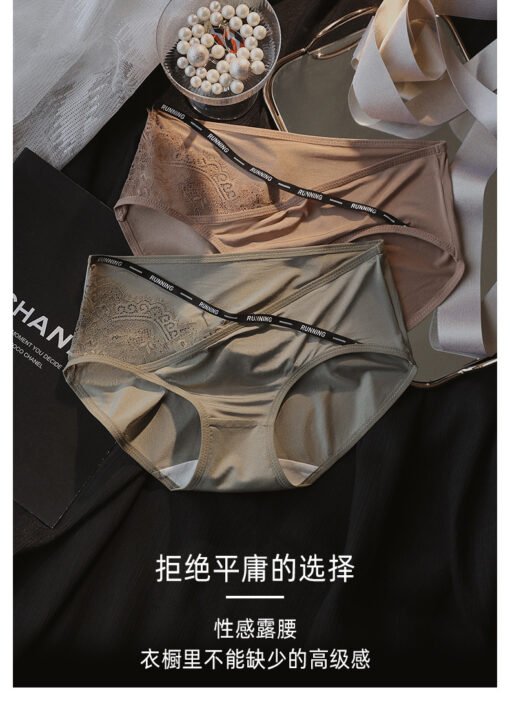 Vapetix M-XL  Spring and summer new letter strap underwear women sexy pure polylactic acid antibacterial crotch s - 图片 4