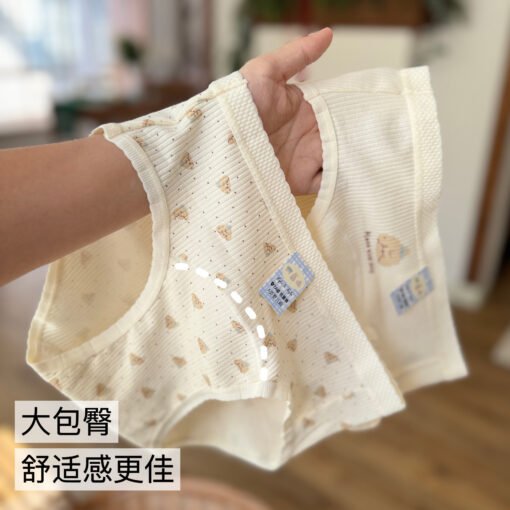 Vapetix L [100-120 pounds]-XL [120-135 pounds]  18cm extended crotch 7A antibacterial underwear girls spring new A baby cotton briefs – Bild 3