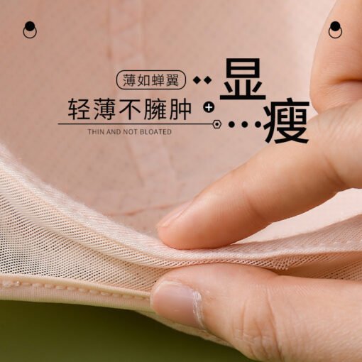 Vapetix 36/80C-46/105E  Summer Thin Underwear Large Chest Small Gather-up Non-rimless Tube-proof Light-proof Bra Women's An - Image 5
