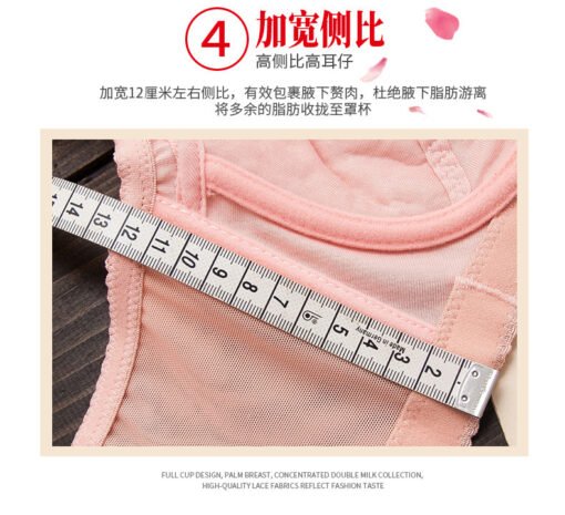 Vapetix 34/75C-44/100D  plus size Thin Non-Sponge Bra with Steel Rings plus size Full Cup Envelope Underwear Adjustable Pus - 图片 5