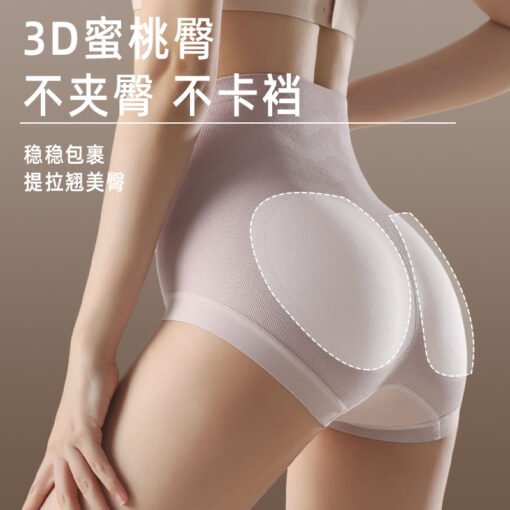 Vapetix One size fits all (80-150 pounds)-One size fits all (80-150 pounds)  5A Antibacterial Underwear Women's Polylactic Acid Modal High Waist Abdominal Hip Hip Bag Women's c - 图片 3