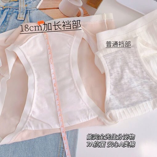 Vapetix M (80-100 pounds)-XL (120-140 pounds)  7a Baby Cotton Summer New Girls' Cotton Underwear Women's Mid-Waist Long Antibacterial Crotch Comfo – Bild 5