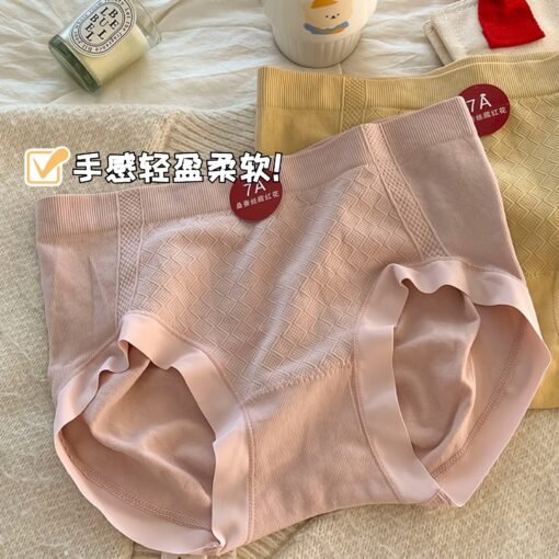 Vapetix Average size [80-135 pounds]-Average size [80-135 pounds]  7A Mulberry Silk Saffron Antibacterial Pure Cotton Crotch High Elastic Mid-waist Women's Underwear – Image 5