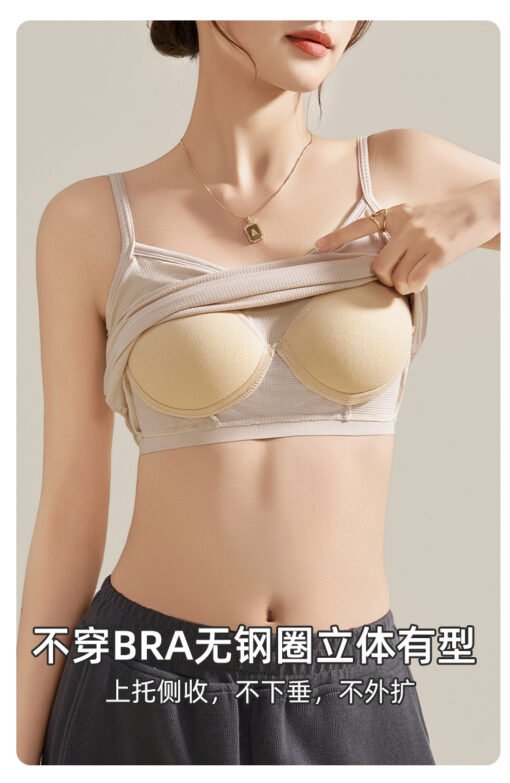 Vapetix M（80-100）-XXL（140-160）  Camisole Women's Inner Vest with Chest Pad 2025 New Spring and Summer Thin White Beautiful Back Bra - 图片 4