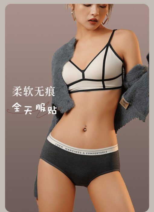 Vapetix M-L  New Cashmere Protein Traceless Underwear Letter Contrast Color Skin-nourishing Comfortable Softenin - 图片 6