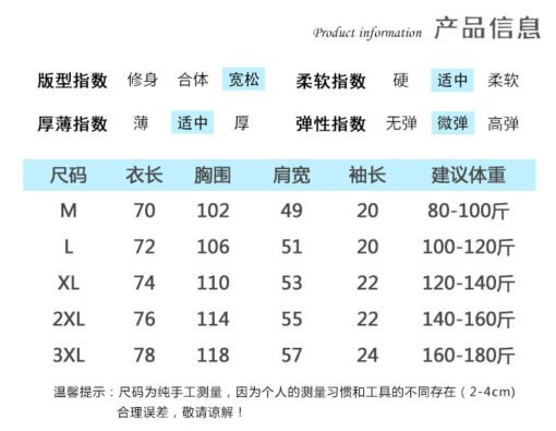 Vapetix M-3XL  Fashionable Summer Grey Round Neck Short-sleeved T-shirt Women's Loose Casual All-match New Arrival – Bild 4