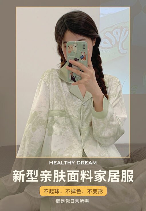 Vapetix M-XXL  2025 Spring and Autumn New Pajamas Women's Ice Silk Long-sleeved Sweet High-end Jacquard Outfit Two - Afbeelding 5