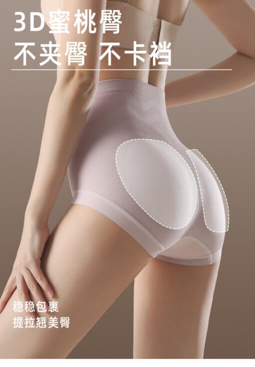 Vapetix One size fits all (80-150 pounds)-One size fits all (80-150 pounds)  5A Antibacterial Underwear Women's Polylactic Acid Modal High Waist Abdominal Hip Hip Bag Women's c - 图片 5