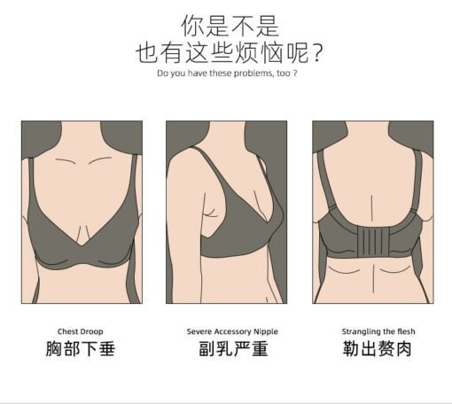 Vapetix M [34/75BCD Cup]-5XL 【 46/105BCD Cup 】  Strapless Strapless Underwear Summer Women's Thin Non-slip Push-up Small Bra Traceless Invisible Br - 图片 3