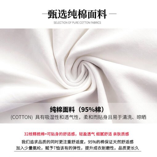 Vapetix M-2XL  Wholesale Camisole Women's Outer Wear Korean-style Slim-fit Black Inner Jacket White All-match Inne - Obrázek 4