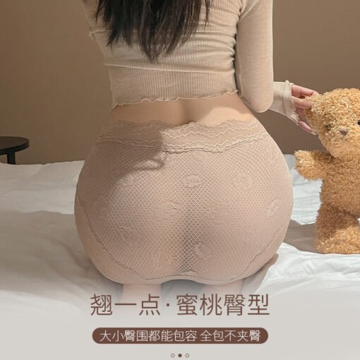 Vapetix M-XL  Spring and Summer Japanese Lace Underwear Women's High Waist Abdominal Cotton Antibacterial Sweet G - 图片 6