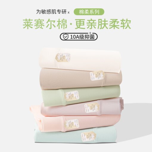 Vapetix M80-100 pounds-XL120-150 pounds  Lyocell Tens Cotton 10A Bacteriostatic Women's Cotton Underwear Class A Cotton Cotton Cotton Crotch - Obrázek 3