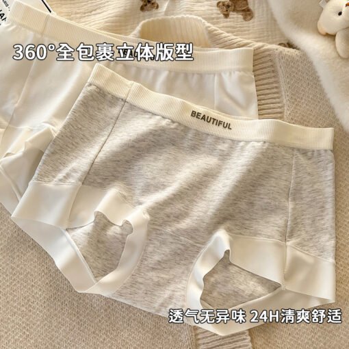 Vapetix M (80-100 pounds)-XL (120-140 pounds)  60 pieces of pure cotton seamless non-roll border off light class a baby cotton boxer underwear saf - Afbeelding 5