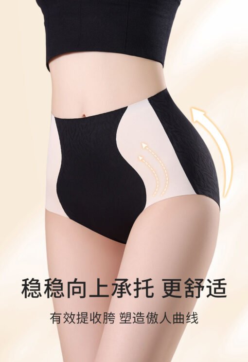 Vapetix M-XL  Traceless Abdominal High Waist Women's Underwear High Elastic Small Belly Breathable Peach Hip Mulb - 图片 7