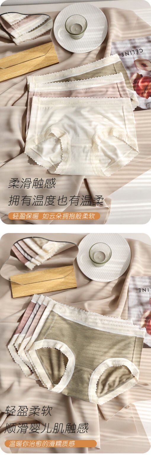 Vapetix M-L  Traceless Mid-waist Lace Cashmere Protein Skin-nourishing Panties Women's Warm Fiber 5A Antibacteri - 图片 6