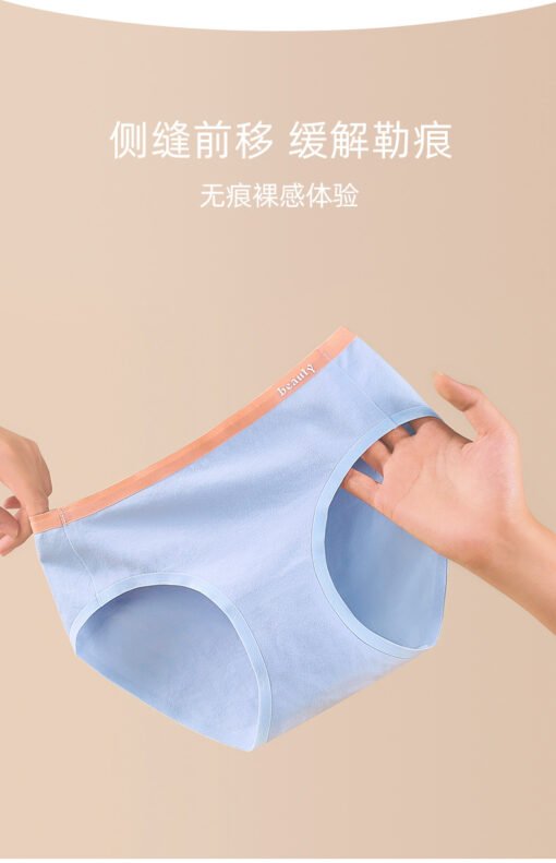 Vapetix M-XL  New 40S Xinjiang Cotton Girl's Wind Contrast Color Cotton Underwear Anti-bacterial Cotton Crotch Tr - 图片 6