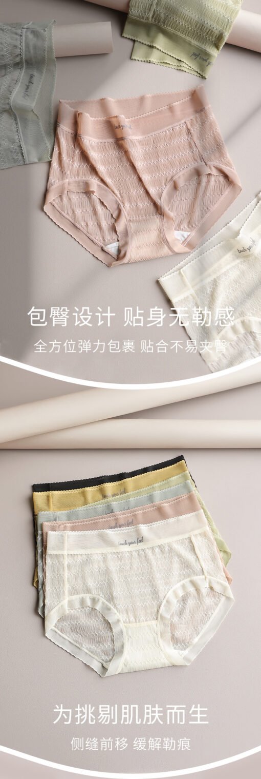 Vapetix M-XL  Spring and summer new sweet sexy lace girl briefs seamless high waist lightweight high elastic unde - 图片 7