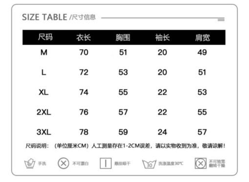 Vapetix M-3XL  Washed Black Old Vintage Sweet Cool Trendy Brand Printed Pure Cotton T-Shirt Women's Elegant Slim L - 图片 5