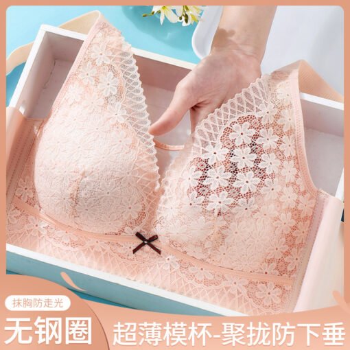 Vapetix 36/80C-46/105E  Summer Thin Underwear Large Chest Small Gather-up Non-rimless Tube-proof Light-proof Bra Women's An - Image 6