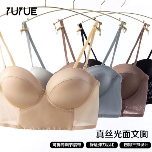 Vapetix M-XL  Yuyue Mulberry Silk Women's Thin French Style Bra Rimless Sliding Surface Breathable Sexy Underwear - 图片 6