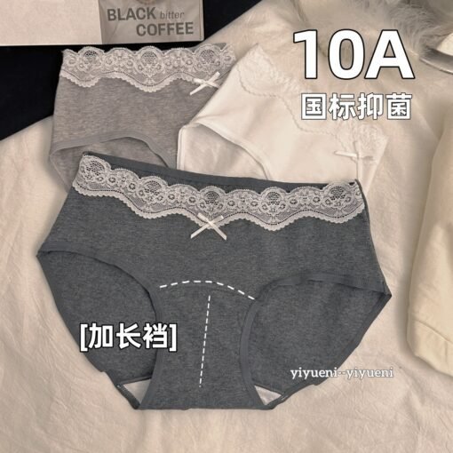 Vapetix M（80-100）-XL (120-140 pounds)  Grade 10A antibacterial Xinjiang baby cotton ~ 16CM extended crotch lace full hip waist briefs wome - obrazek 6