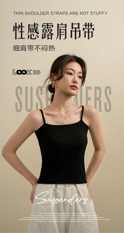 Vapetix One size fits all [80-140 pounds]-One size fits all [80-140 pounds]  Summer Ice Silk Camisole Women's Outer Wear Anti-sagging Chest Pad No Steel Ring Free Bra Thin Shou – Bild 7