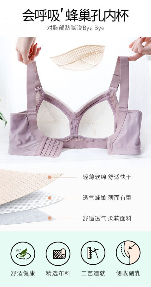 Vapetix 34/75B-46/105E  Underwear Women's Lightweight Large Chest Small Text Bra chubby girl plus size Gather-up Para Breas - 图片 5
