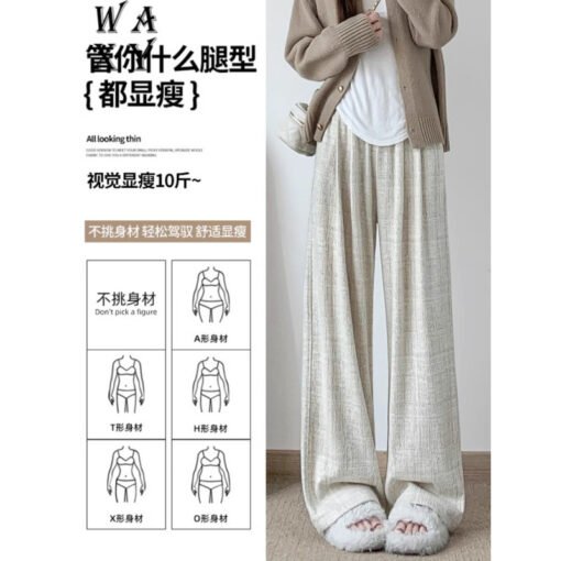 Vapetix S-Recommended 80-95 pounds-XXXS - Children's models within 5kg - Please take a photo  khaki Wide-leg Pants Women's Spring and Summer New High Waist Dipped Slimming Straight Lazy Relaxed - Afbeelding 4