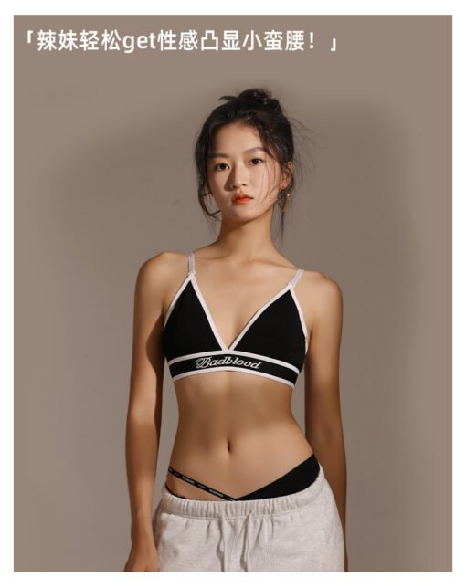Vapetix M-XL  Spring and summer new letter strap underwear women sexy pure polylactic acid antibacterial crotch s - 图片 7