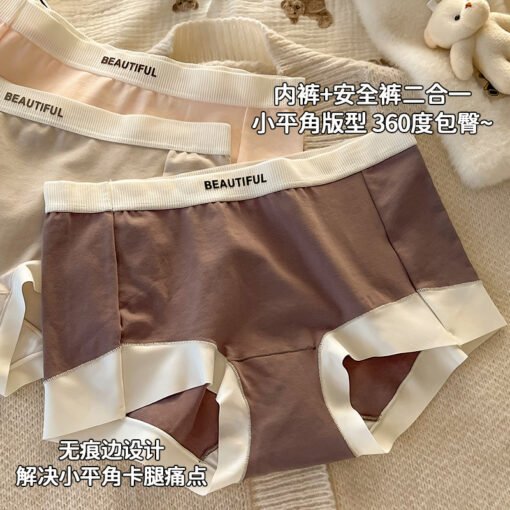 Vapetix M (80-100 pounds)-XL (120-140 pounds)  60 pieces of pure cotton seamless non-roll border off light class a baby cotton boxer underwear saf - Afbeelding 6