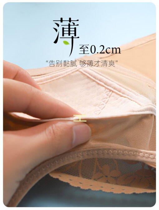 Vapetix 36/80C-46/105D  Breathable Underwear B- E Cup Women's Large Chest Small Anti-sagging Without Steel Rings Thin Bra T - 图片 5