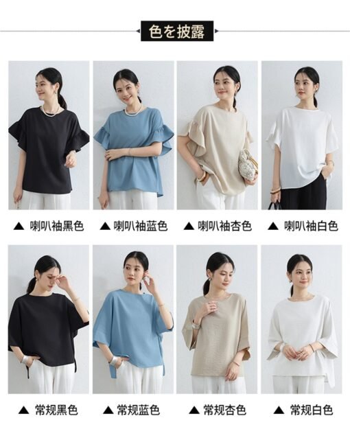 Vapetix One size fits all-One size fits all  Summer Japanese plus size Women's Thin Short-sleeved T-shirt Spliced Sleeve Elegant Irregular Top L - 图片 5