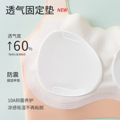Vapetix M (65-80 pounds)-3XL (125-145 pounds)  Developmental girls' underwear junior high school students 12-18 years old student sports bra seaml - 图片 6