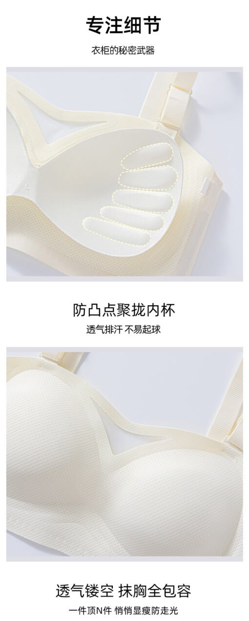 Vapetix M [34/75BCD Cup]-5XL 【 46/105BCD Cup 】  Strapless Strapless Underwear Summer Women's Thin Non-slip Push-up Small Bra Traceless Invisible Br - 图片 6