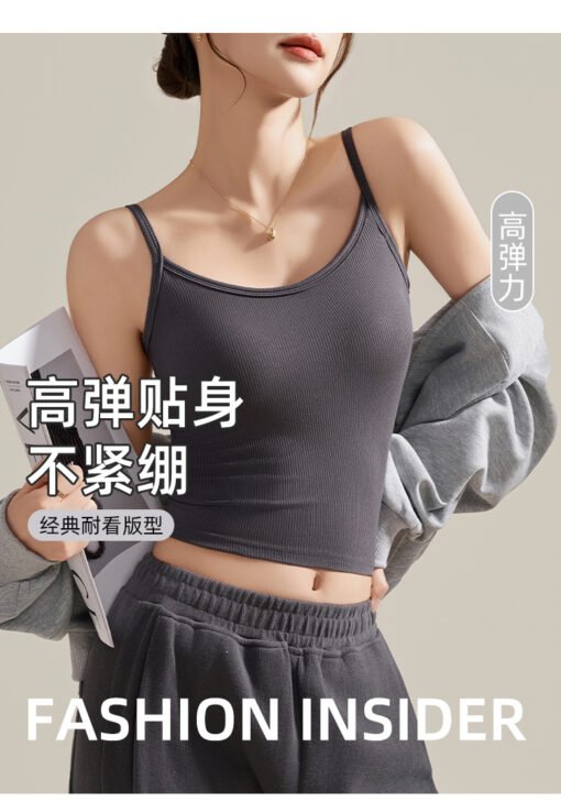 Vapetix M（80-100）-XXL（140-160）  Camisole Women's Inner Vest with Chest Pad 2025 New Spring and Summer Thin White Beautiful Back Bra - 图片 6