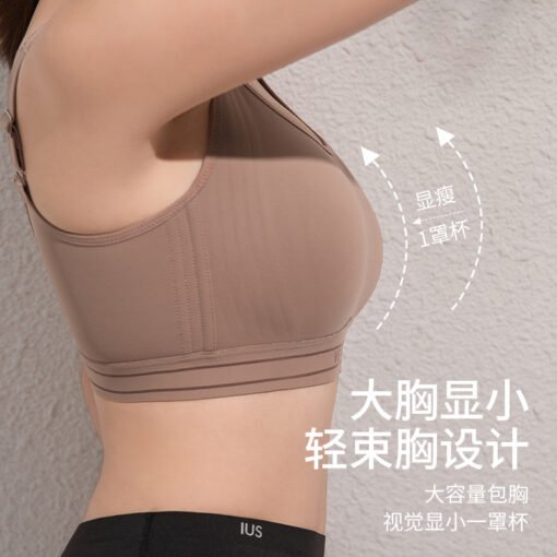 Vapetix M（75BCD/70E）-4XL（100BCD/95E）  plus size Fitness Sports Underwear Women's Orewind Pilates Shockproof Thin Seamless Big Chest Shown - 图片 7