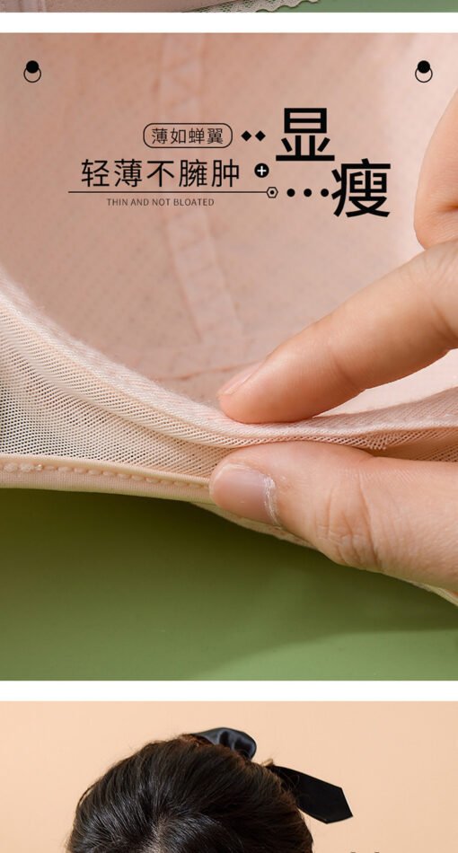 Vapetix 36/80C-46/105E  Summer Thin Underwear Large Chest Small Gather-up Non-rimless Tube-proof Light-proof Bra Women's An - Image 4