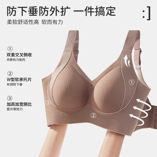 Vapetix M（34/75BCD)-XXXL(42/95BCD)  Full Cup Adjustable Thin Traceless Underwear Women's Large Chest Small Anti-Sagging plus size Breas - Image 5