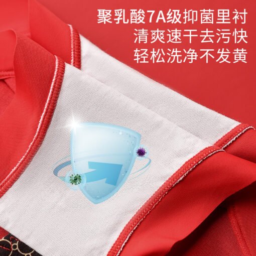 Vapetix M (90-105 pounds)-XXL (150-170 pounds)  This year's big red seamless cashmere protein bioceramic high waist cross belly 7A lactic acid crot - obrazek 5