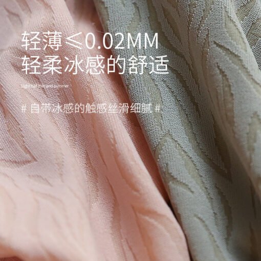 Vapetix M-XL  Spring and summer new seamless underwear women's ultra-thin breathable jacquard cotton antibacteria - 图片 7