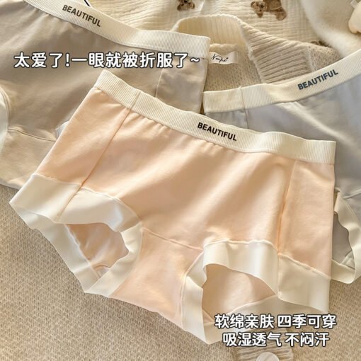 Vapetix M (80-100 pounds)-XL (120-140 pounds)  60 pieces of pure cotton seamless non-roll border off light class a baby cotton boxer underwear saf - Afbeelding 7