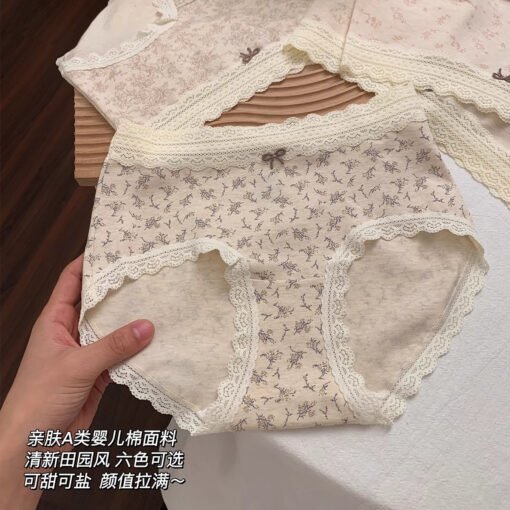 Vapetix One size fits all recommendation: 85-130 pounds-One size fits all recommendation: 85-130 pounds  Lace underwear women's 2025 new girls cotton 10A antibacterial cotton extended crotch women's brief – Image 7