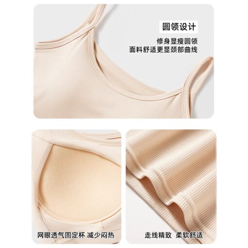 Vapetix M（80-100）-XXL（140-160）  Camisole Women's Inner Vest with Chest Pad 2025 New Spring and Summer Thin White Beautiful Back Bra - 图片 8